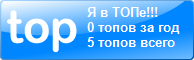 liveinternet.ru/users/3189538
